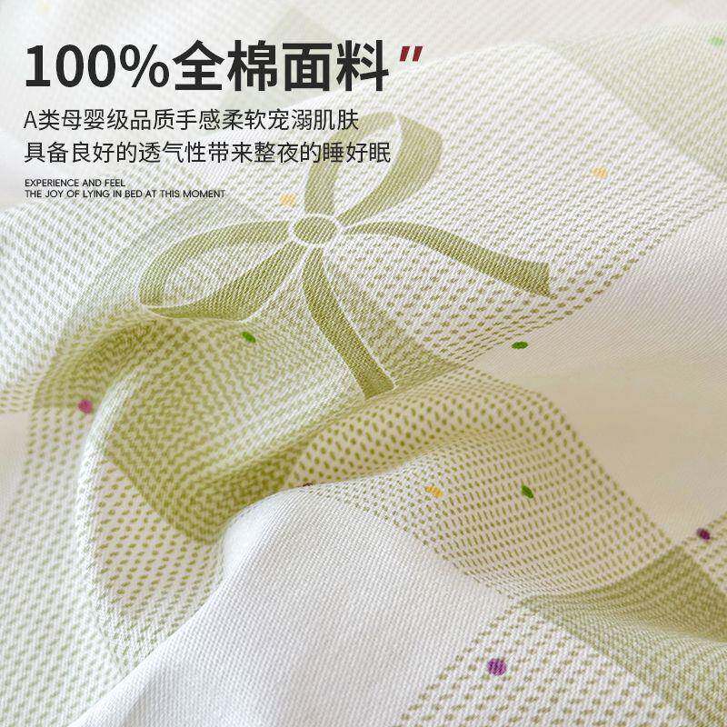 纯棉学生宿舍三件100全棉套床单单被套无品牌/可裸睡人上用品租房专用床3