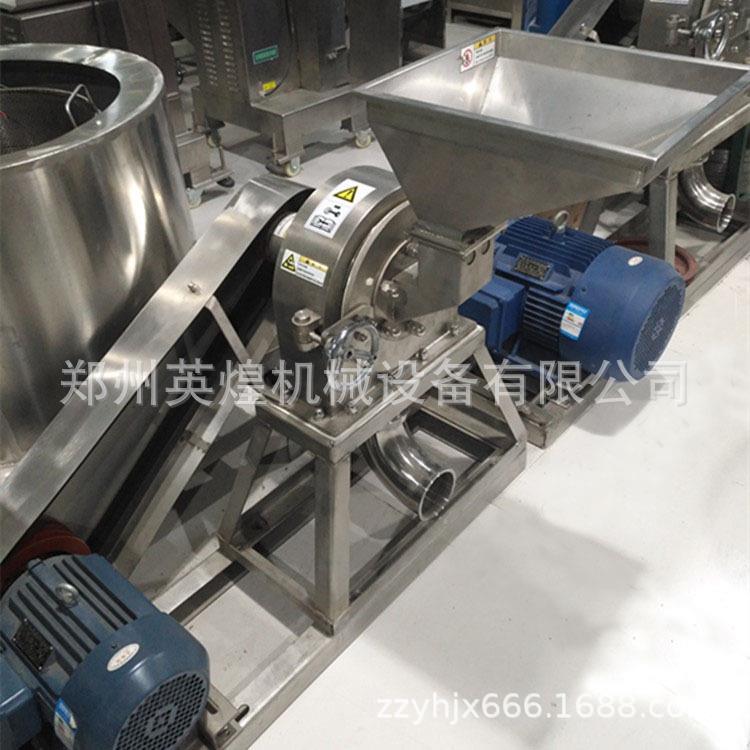 沙调克龙除尘式味料大料磨粉机219315304打不锈钢齿爪粉碎机冰糖