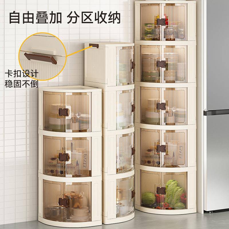 角WCW柜转角客厅三角置物柜架厨墙角间收纳柜卫生三角柜角落房墙