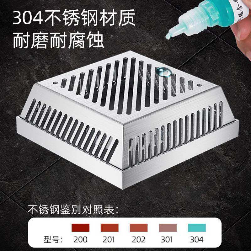 庭院径阳专台用地漏不锈钢大无品牌/口11管0下水露台花园通用防臭
