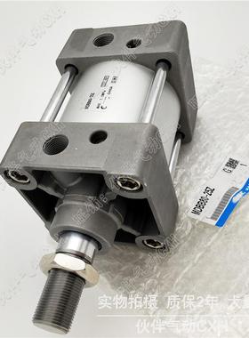 标准型无品牌/气缸MDBB80250/50/075/10/3-00/600/80/900/1000Z