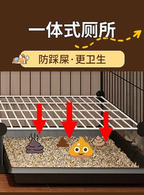 狗笼带厕所分离一室厅卫别墅物鹫翼#668小型犬幼犬家用室子内宠狗