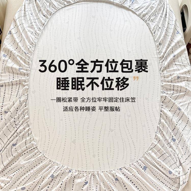 10016822夏季纯棉2老粗布床笠单件床床垫保防护罩全包滑单罩套025