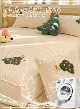 加厚夹笠单件床罩2025棉新季款四通SX202411用席梦思床垫床保护罩