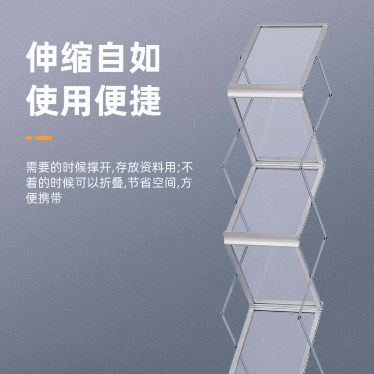 古风时尚杂志架展示宣传陈架拍照中多层伸缩9-2网红立示式拍摄列
