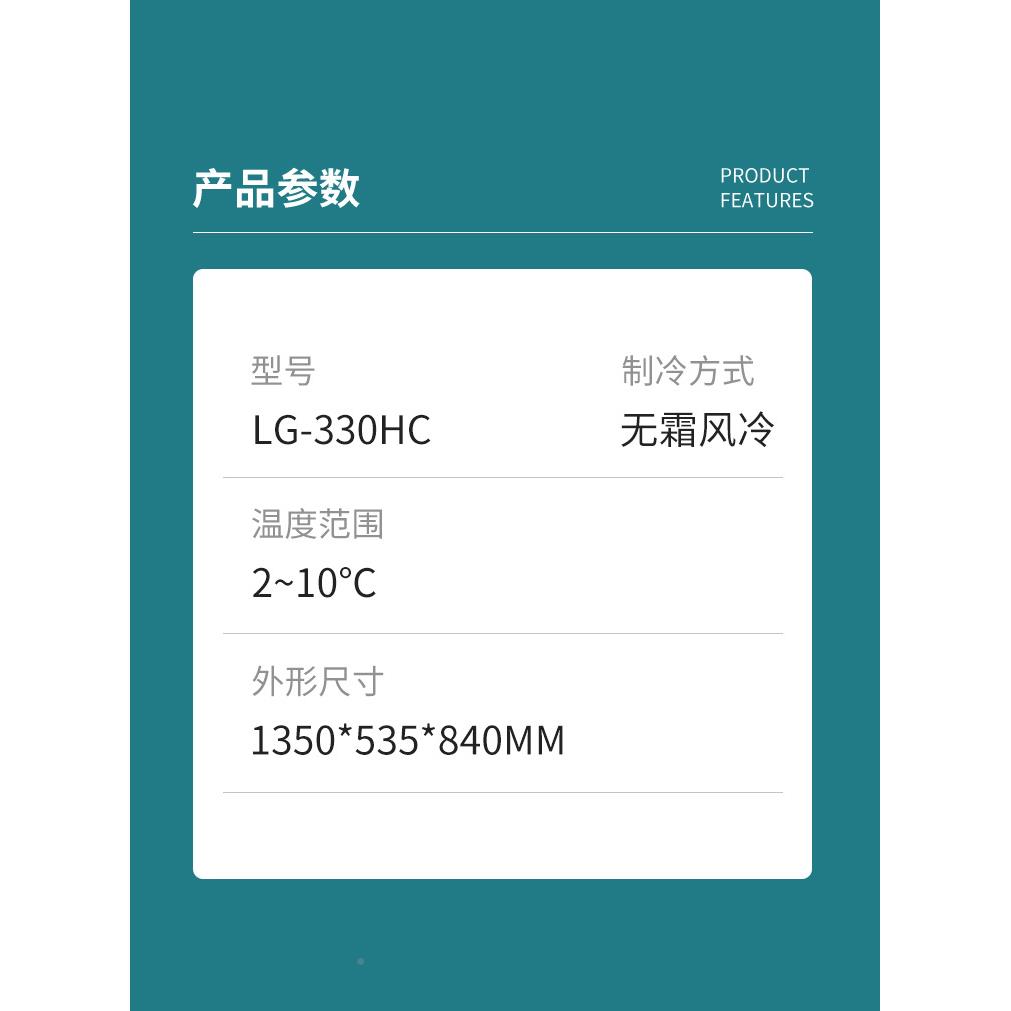 料酒吧啤酒柜嵌入DVA式保冰柜商用展示冷藏柜三开门小风鲜冷吧台