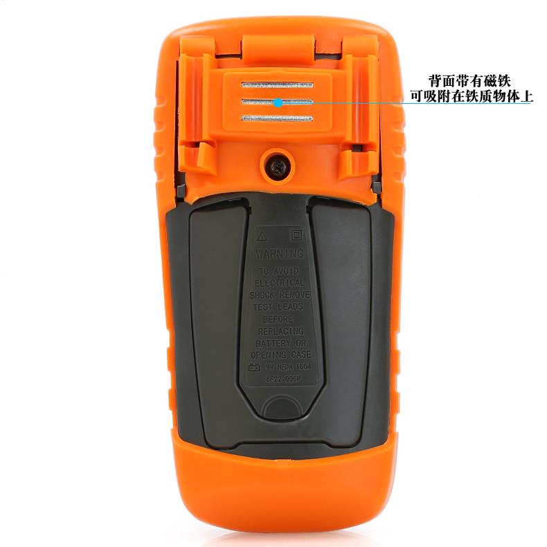 南京T天15587高宇万D9205精度电子万用表数字数显表用电表防烧