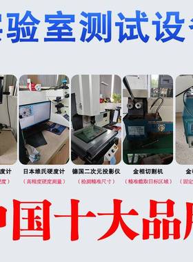 4WEF瓦10锈不钢十字平头钻尾螺丝M.2M4.8自攻丝燕尾丝彩钢钉4高强