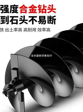 新款地挖机四冲钻程钻汽油打洞孔打窝栽树果园施肥LDD打桩洞种植