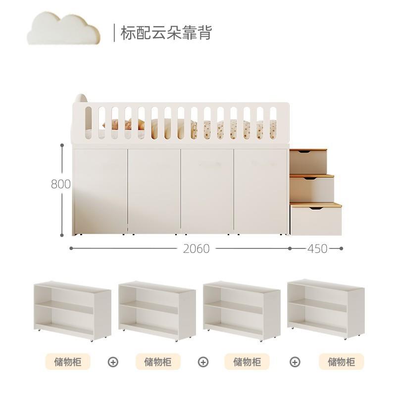 实高木上无品牌/床功下柜高箱储物抽楼梯书桌一体屉组合多能儿童