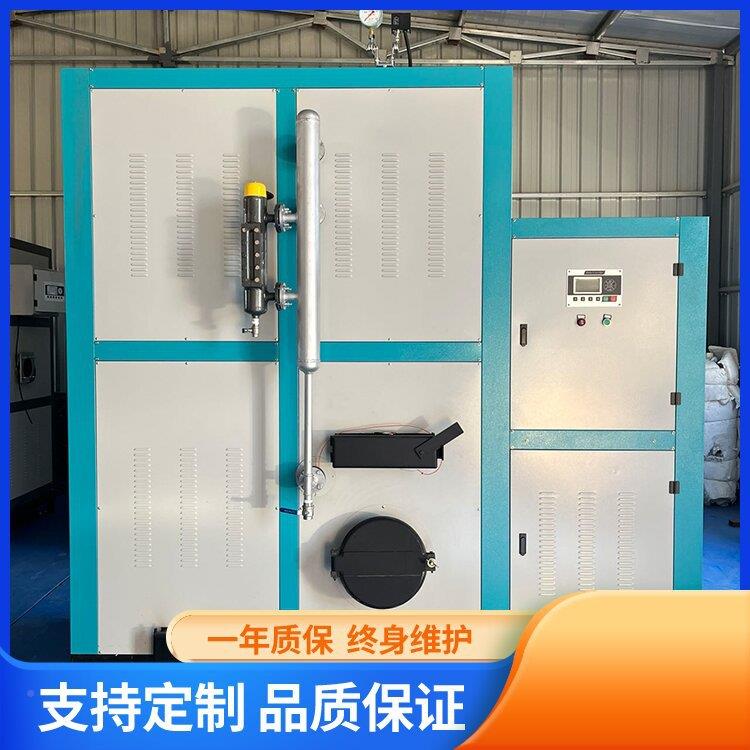 生物质1T蒸汽发器蒸酿酒饮料系列全20230202自动汽炉餐具清洗毒消