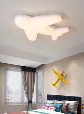 油风飞机灯全奶光HM690谱护眼儿童房吸顶灯简男孩卡护通约房间卧