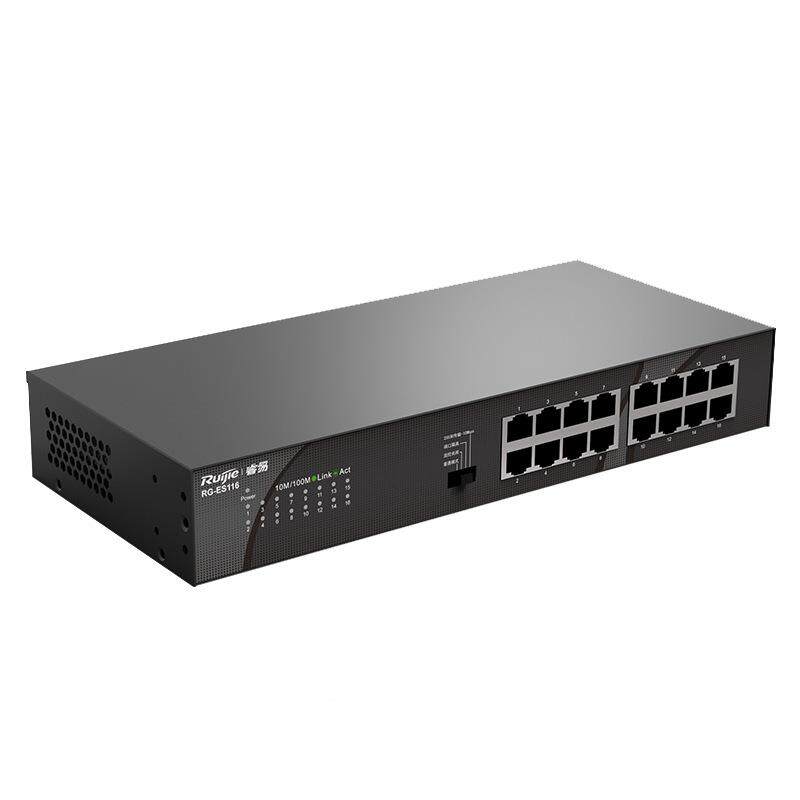 锐G-ES11R61网6口无品牌/百兆交换捷机企业级非管网线分线器桌面