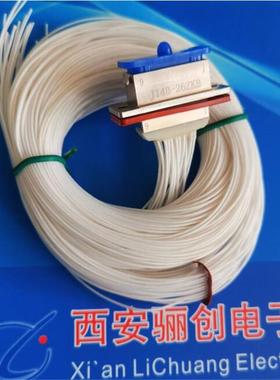 新品J14BUXA-26TK0-30CMJ1-46B26ZJ-3CMJ14B-26TJ-30CM/2ZK-30CM