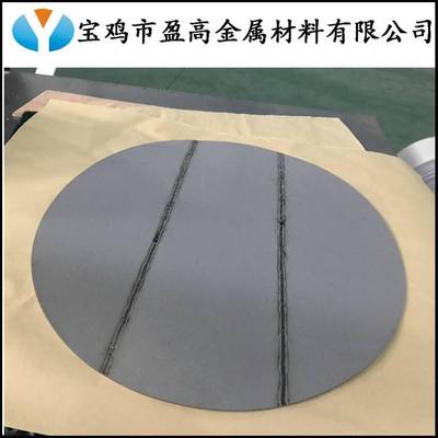 可订 制多种形状规格金属烧结滤板、泡沫钛烧结多孔钛板