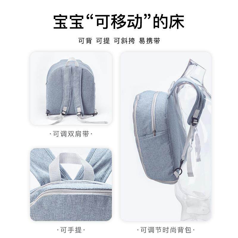 床中床婴儿吐新生宝宝携式旅行叠防奶仿生床折可便移动防嘉95484