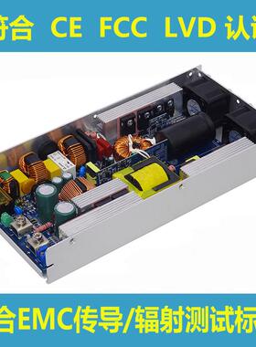 100W电源2000W电源3000W电6源4000W24V3V480V60V72VLSL110V250V40