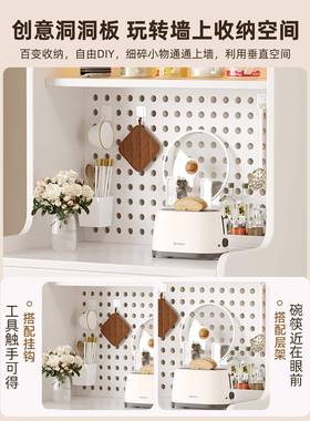 实餐边柜靠墙木一体边柜储物柜厨房窄边洞洞板73131柜子置物柜厅