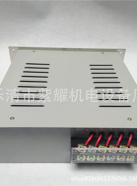 ZK-3直流控制器调控硅ZKS-IIIS50可0TKF0W可控硅直流电机速器