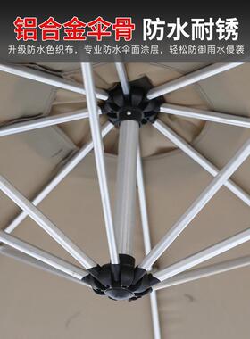 5L家户外伞庭院伞休阳台F87J998MA露天香蕉闲伞室外花园大遮阳伞