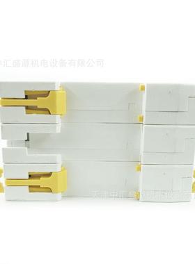 IC65N型断CMD路器A9F1823气0小2微型空开关IC65N3PCA漏电