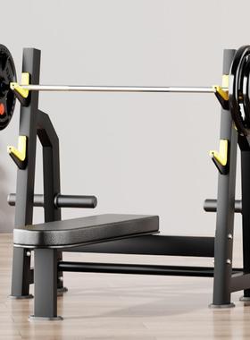 器商用平板卧推架举重床身材杠铃架健身房平卧推凳健训练可95246