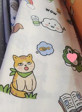 无荧子光卡通婴幼儿园儿童12*1050*60学生VZZ宿舍单人被罩褥套