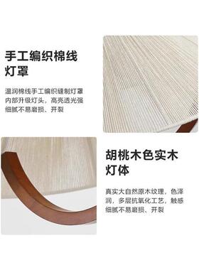 彤古靓中古式风餐厅吊灯复意实木创手工麻ZJZ绳卧室灯新中书房灯