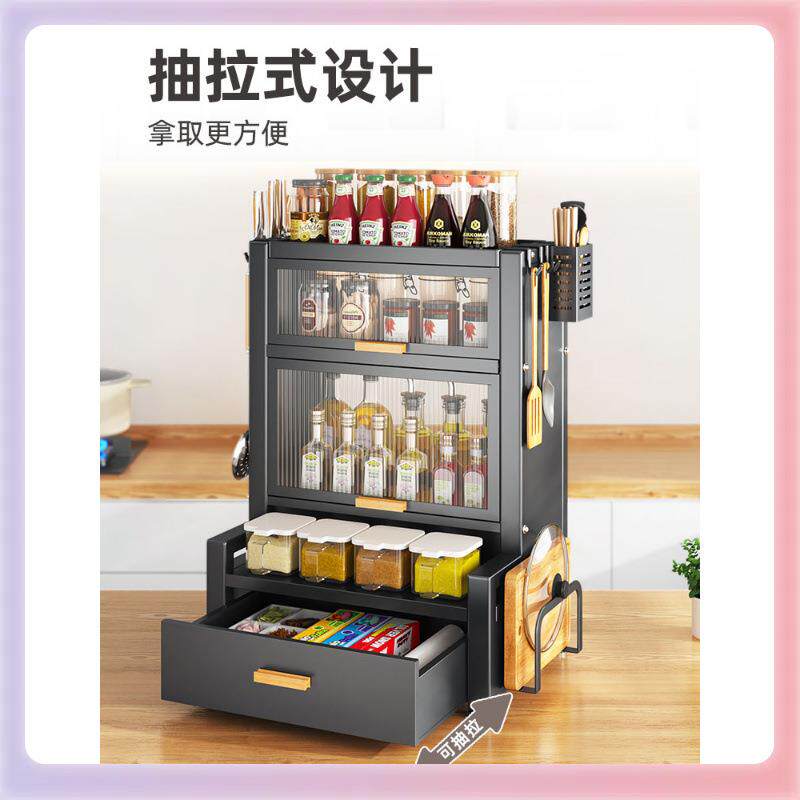 3YK厨房调料置物架防台面家用多层多功能尘调料品无品牌/味料罐调