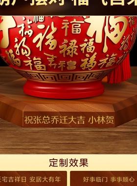 福禄代彩绘百福万铜芦摆件质葫开盖平安葫铜芦客厅玄关中90812式