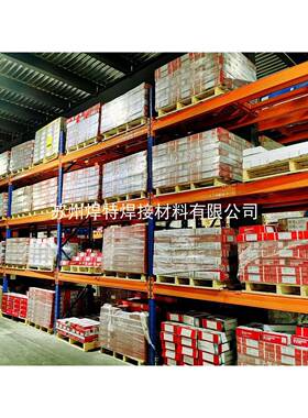 进g口ESA4B瑞典伊萨OKTirod19.9铜镍焊丝ECRuNi/咨询客服SCu7158/