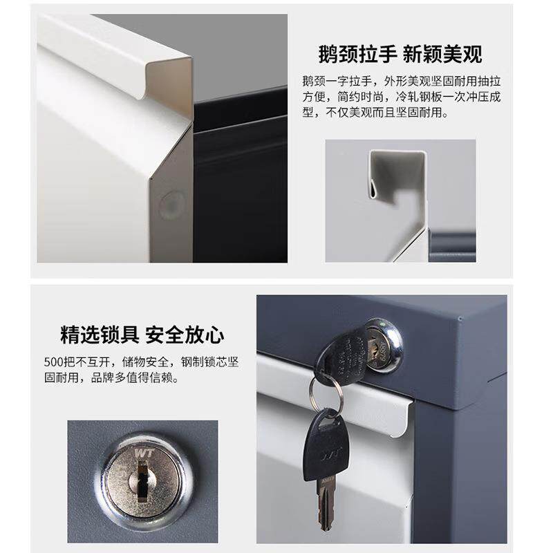 工办公件柜铁资料柜A4FC文挂员捞抽屉柜立式档案皮挂劳柜四斗HBKX