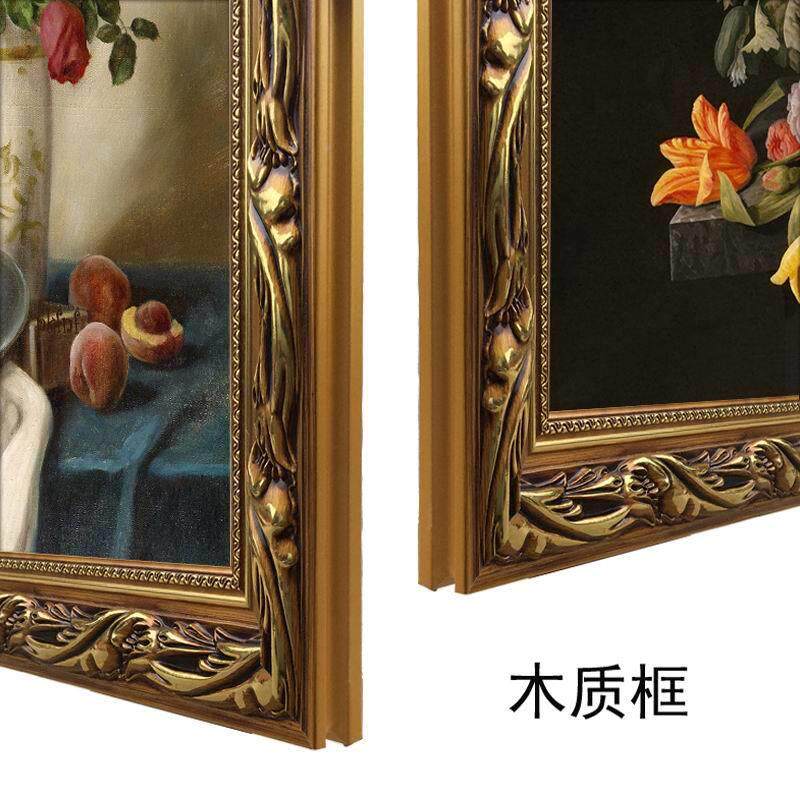 欧式厅装饰画墙面厨房画花卉单幅壁饭挂画清新水果P471厅温餐馨油