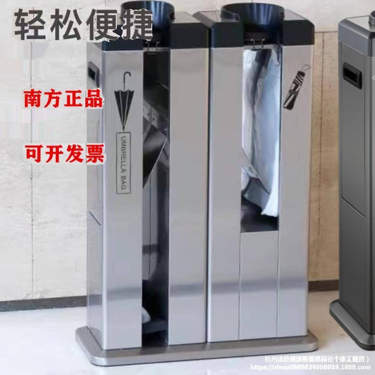 雨伞机雨不伞袋除水器G华NF锈钢豪双头自动雨伞机JUI收套纳酒店商