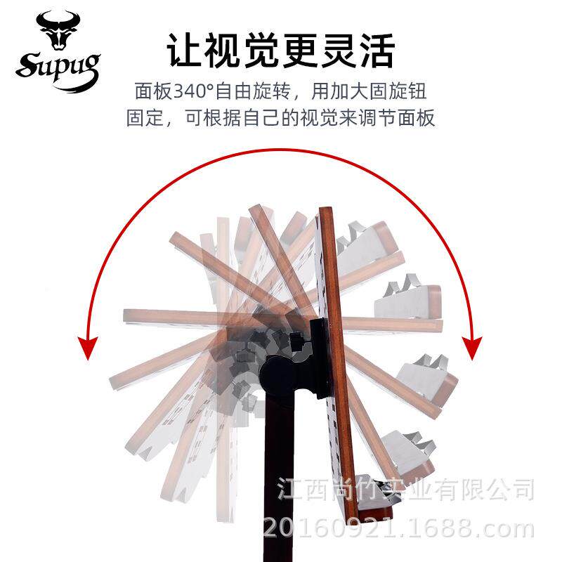 吉他GYG谱架一体用二胡古琴小提架筝子鼓电家子琴琴专业便携古谱