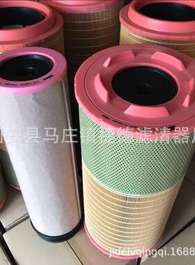 捷德CP50001A0D040CP50001946804AF4250BA746CA0104蜂窝空气滤芯