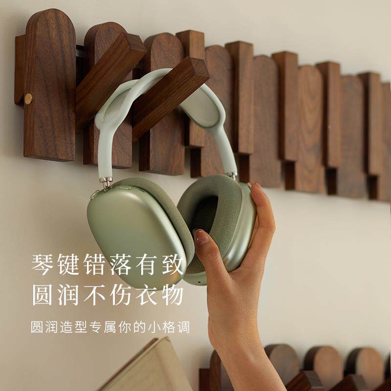 kt钢琴挂衣钩进衣门口墙入户玄关挂架壁键挂上实木衣服帽挂102308