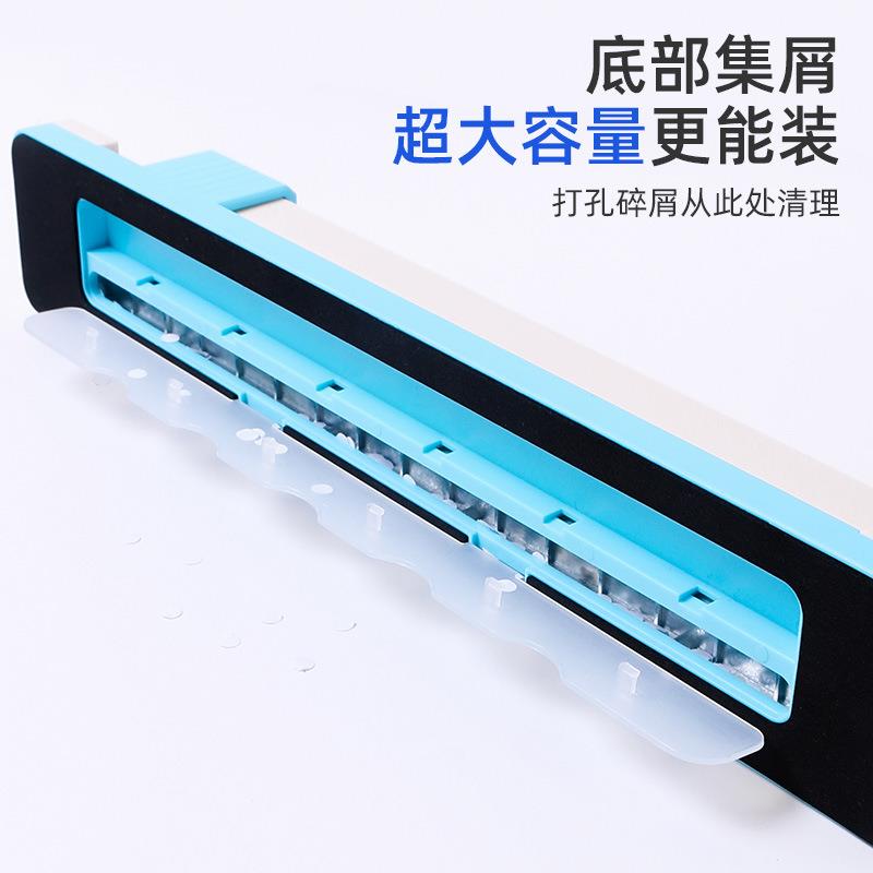 环美手式30孔打孔器活页本A4纸孔打孔器打O推9988器线圈多本打洞