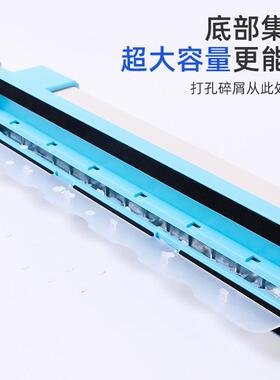 环美手式30孔打孔器活页本A4纸孔打孔器打O推9988器线圈多本打洞