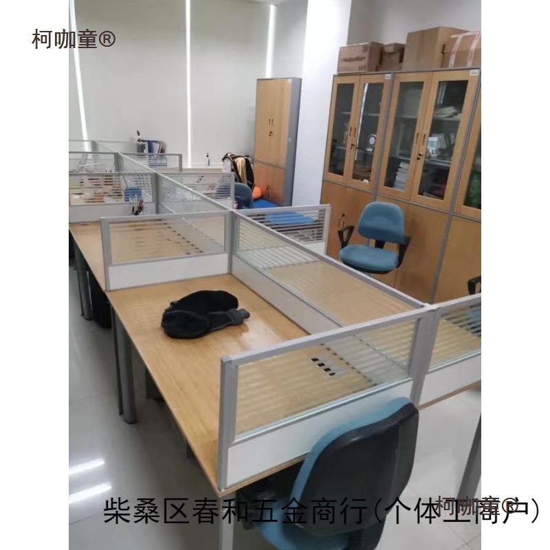办公桌桌面风挡板隔板可音办室工位隔隔断电脑桌子屏围挡公麦IUH图片