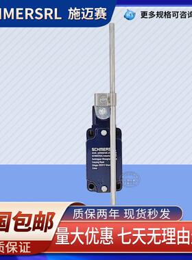 j位833VA22ZRZSzZ4zV78号仓102H行程T4限开02RM2关50V7H11赛施迈7