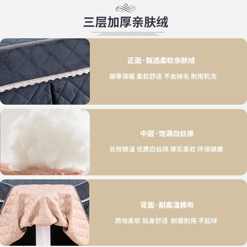 款加新绒电暖方炉罩加厚桌F98T6SSS布烤火取暖茶几套长形火炉套子