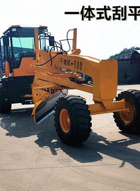 一体机式路面刮平DJX机5吨驾式平座地机小型道土路方械