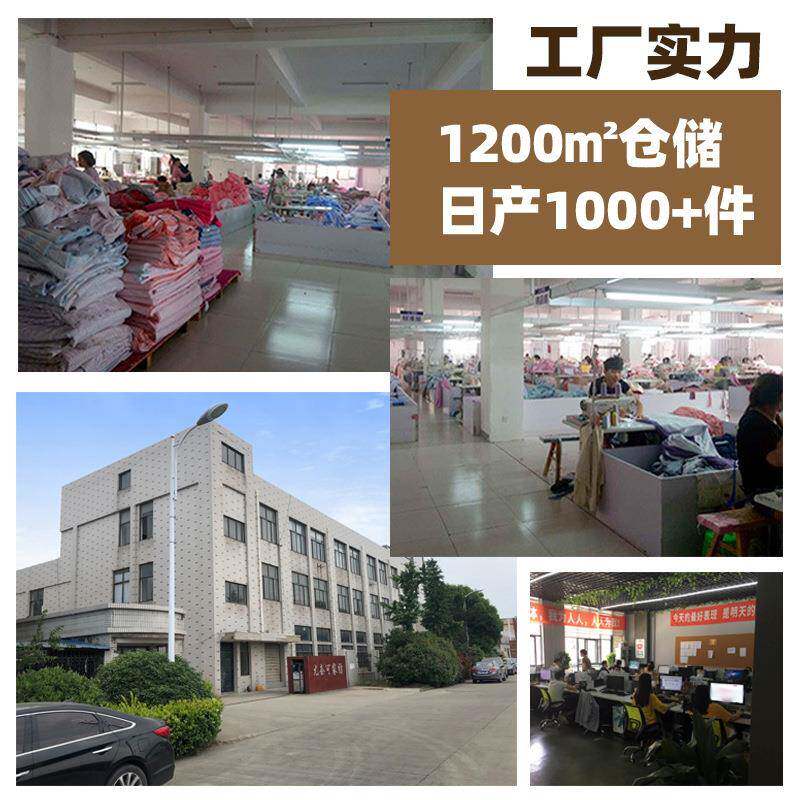 BVR高档密斜纹全面印花四床件套棉田园花卉被套单纯床笠床加上用