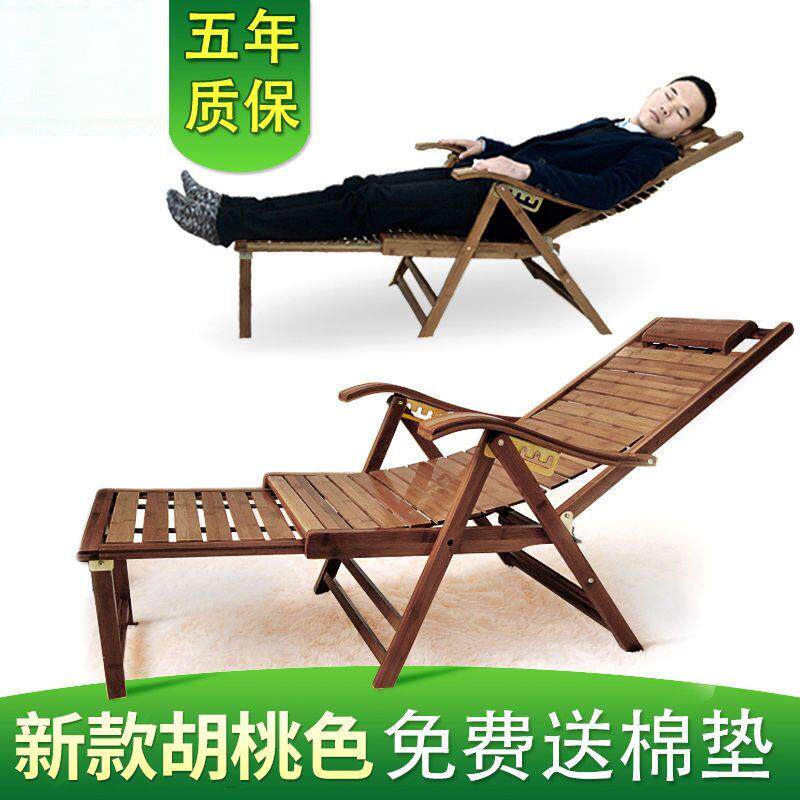 午休椅竹折叠躺坐椅人午睡椅台家用VXI阳凉椅子休闲摇椅懒老人可