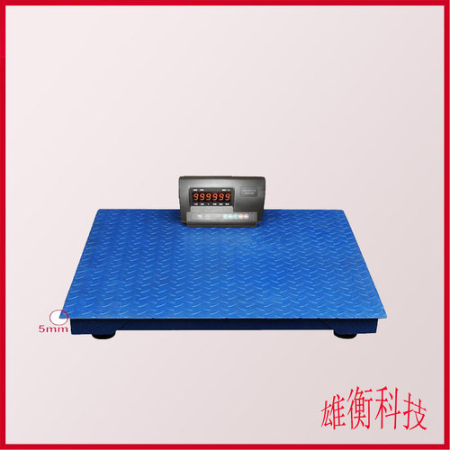 3吨小型加厚数显电子地磅