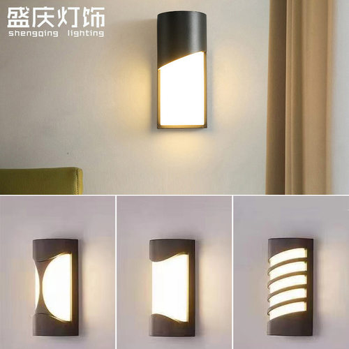 户外led庭院防水壁灯室外别墅花园露台灯走廊楼梯过道防潮灯
