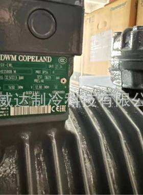 DLP-2F0X-EWL德国谷DLFP-20X轮半封闭2冷式HP半封闭活塞冷库藏压