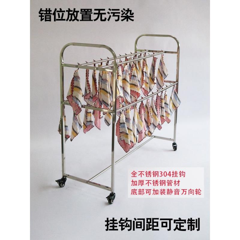 KRK幼儿架园挂毛巾可移动收纳架手帕不锈钢34儿0童幼教专用落地加