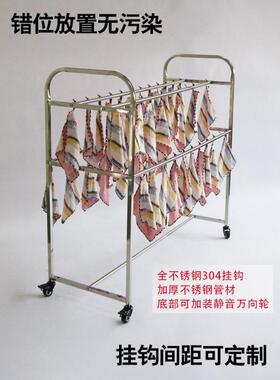 KRK幼儿架园挂毛巾可移动收纳架手帕不锈钢34儿0童幼教专用落地加